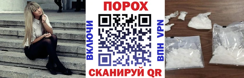 Купить  Бугульма  АМФ 97% 