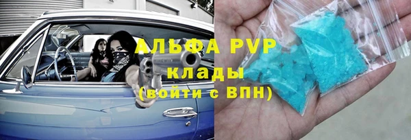 мдма Богданович