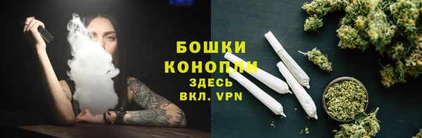 мдма Богданович
