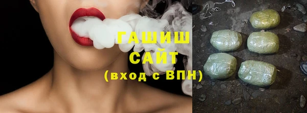 мдма Богородицк
