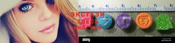 мдма Богданович