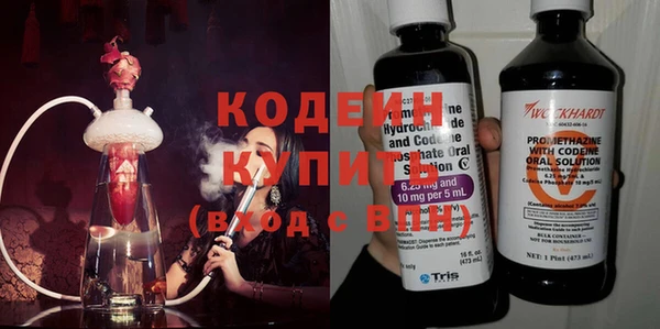 мдма Богданович