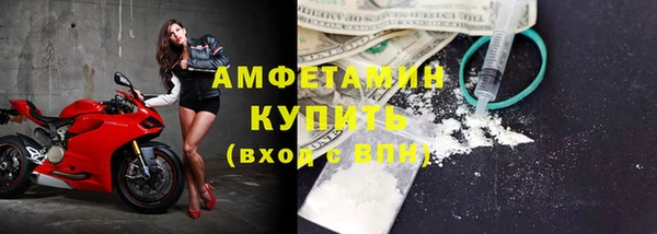 мдма Богородицк