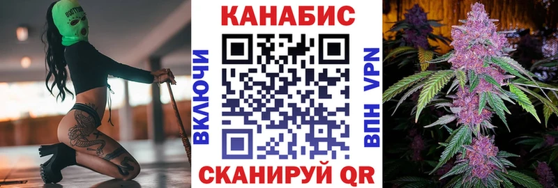 Купить  Бугульма  Шишки марихуана марихуана 